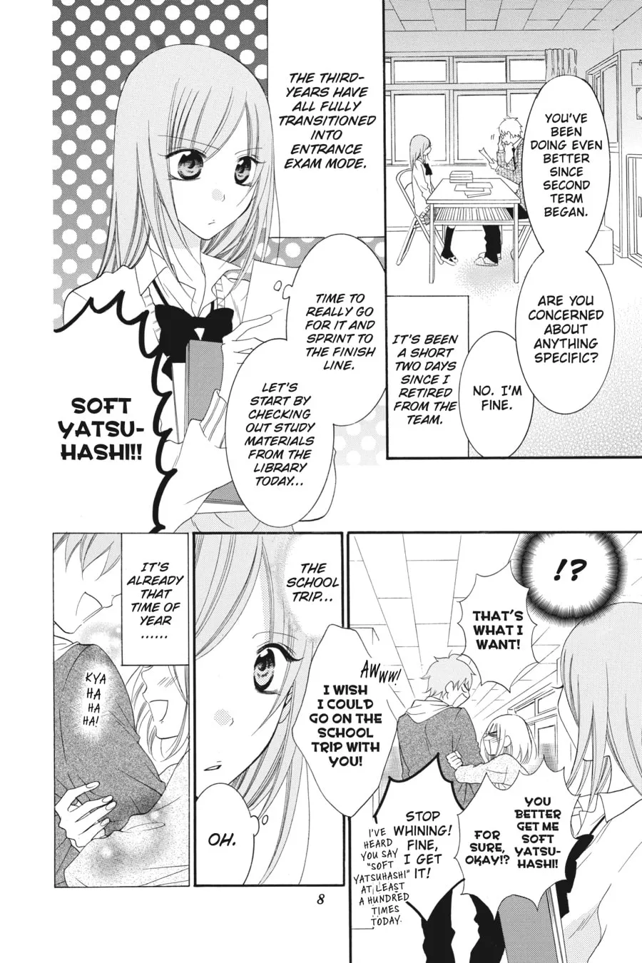 Cheeky Brat - Chapter 42 - Page 4