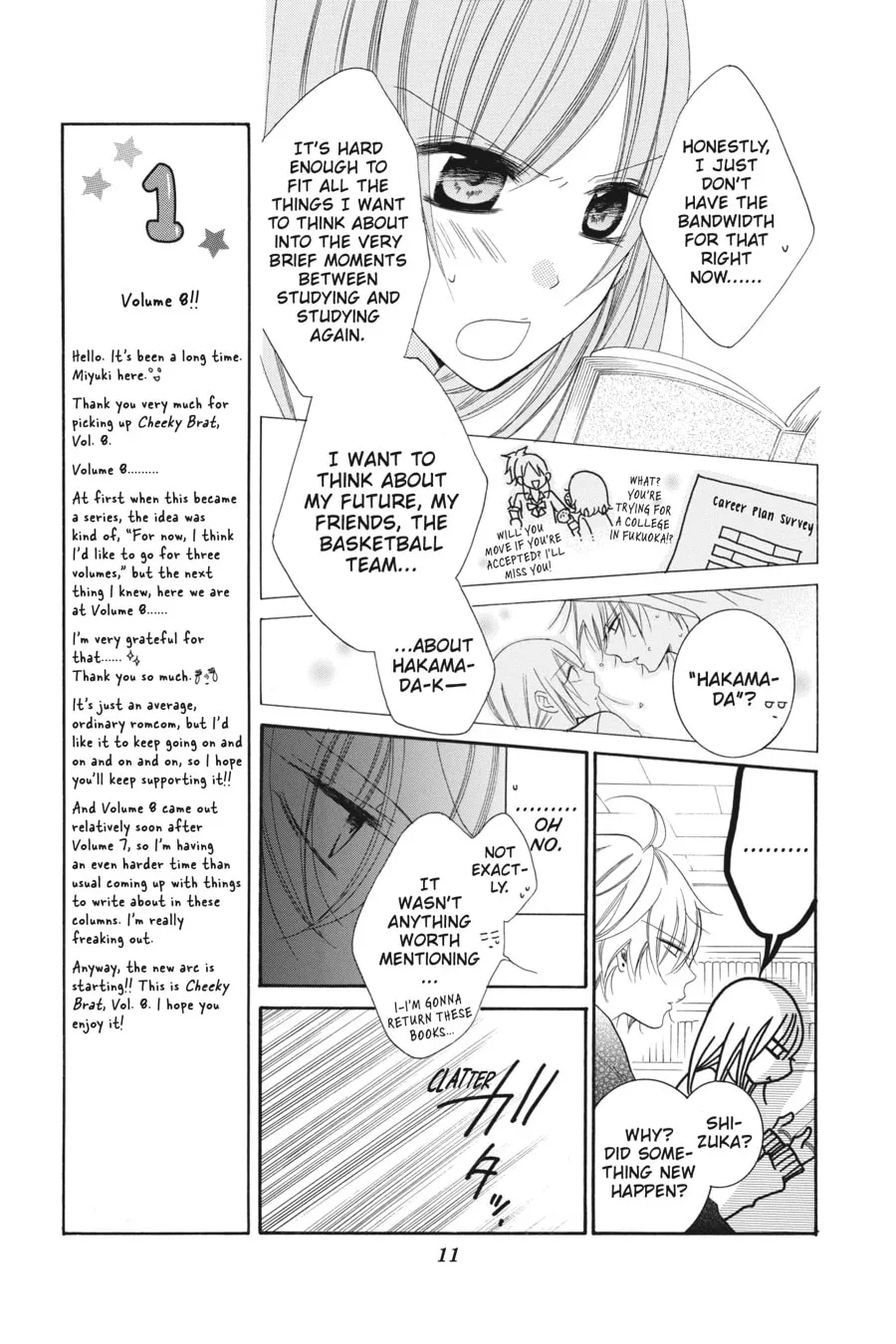 Cheeky Brat - Chapter 42 - Page 7
