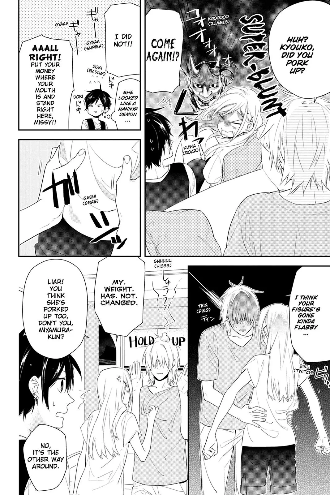 Horimiya - Chapter 28 - Page 6