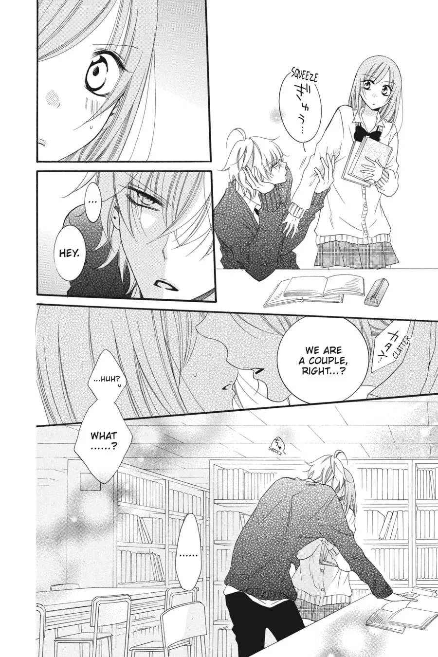 Cheeky Brat - Chapter 42 - Page 8
