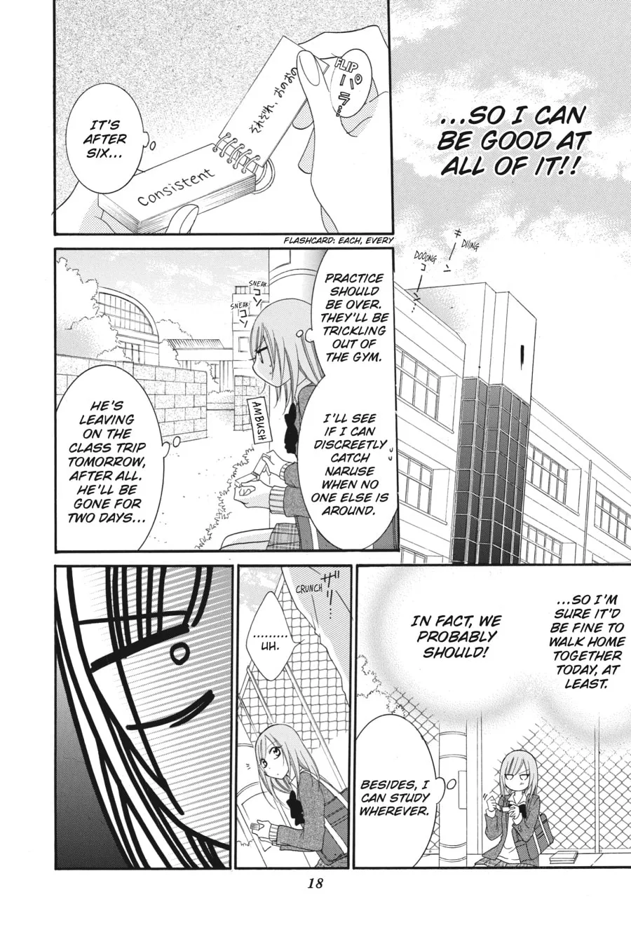 Cheeky Brat - Chapter 42 - Page 14