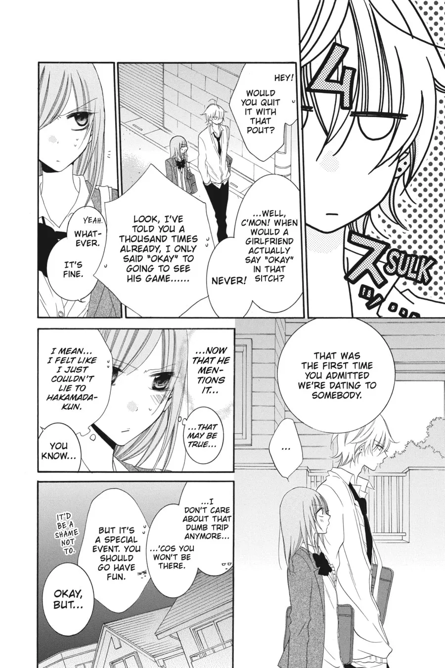 Cheeky Brat - Chapter 42 - Page 22