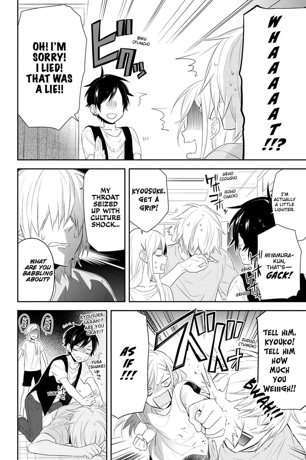 Horimiya - Chapter 28 - Page 8