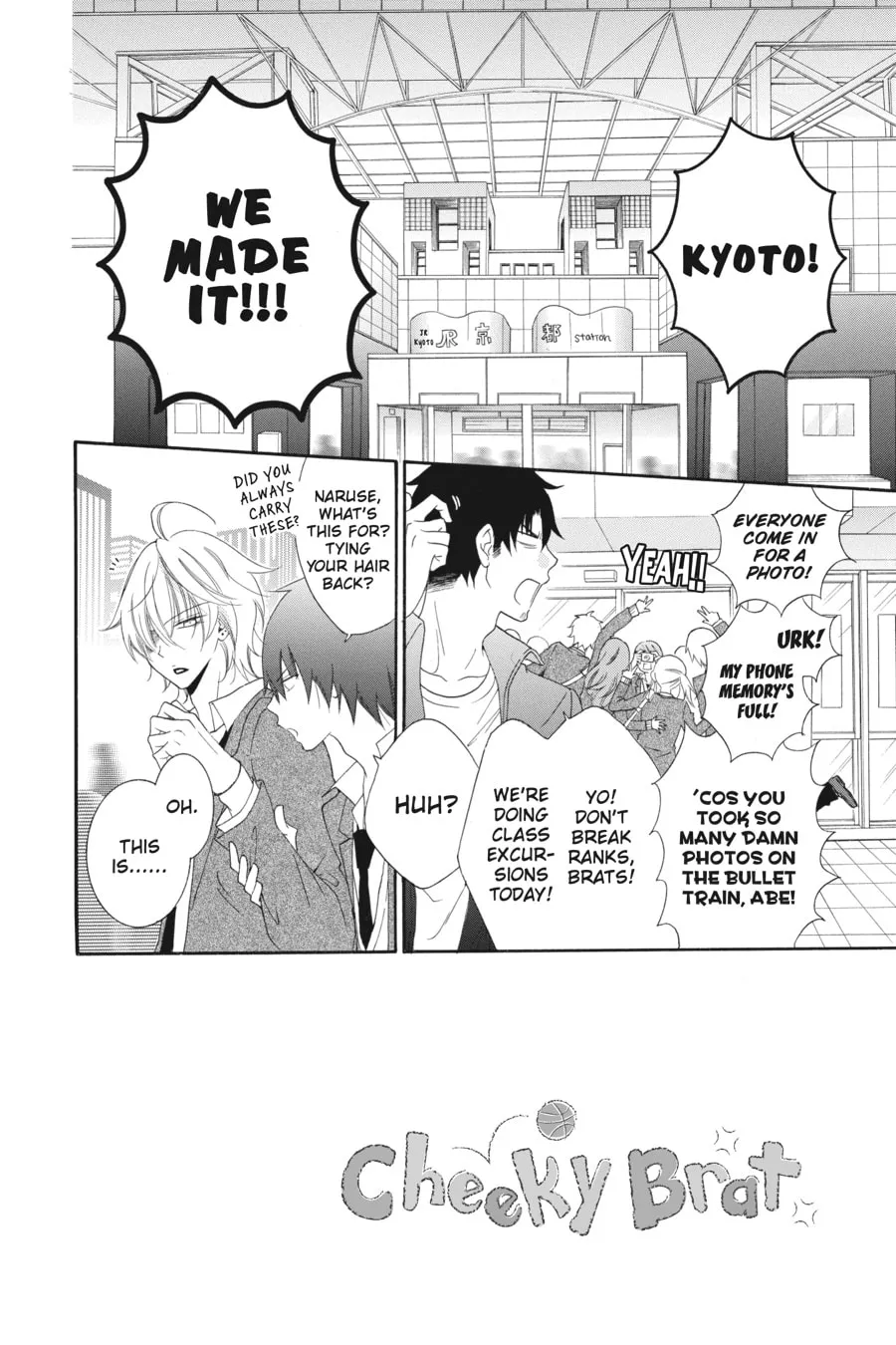 Cheeky Brat - Chapter 43 - Page 2