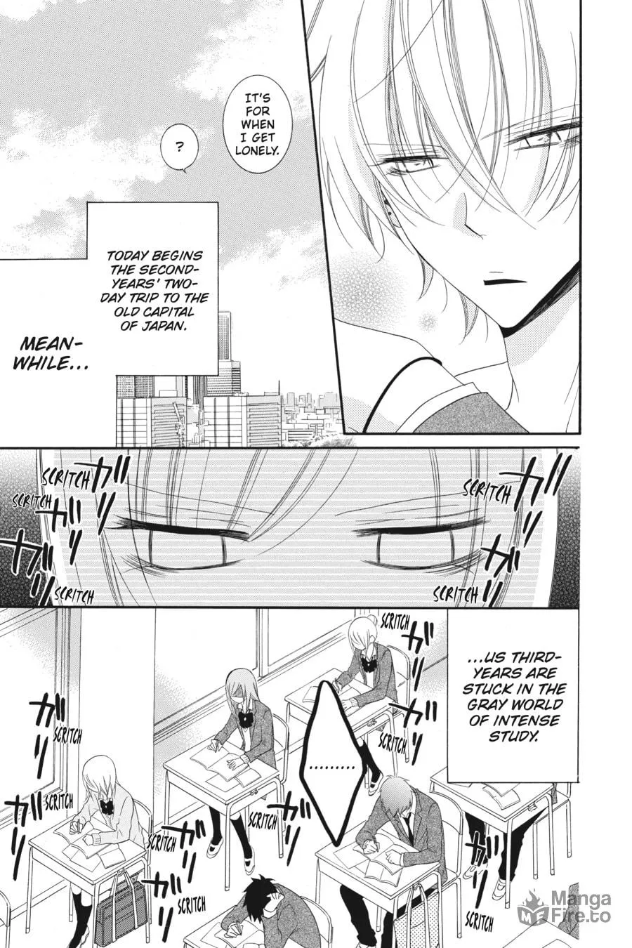Cheeky Brat - Chapter 43 - Page 3