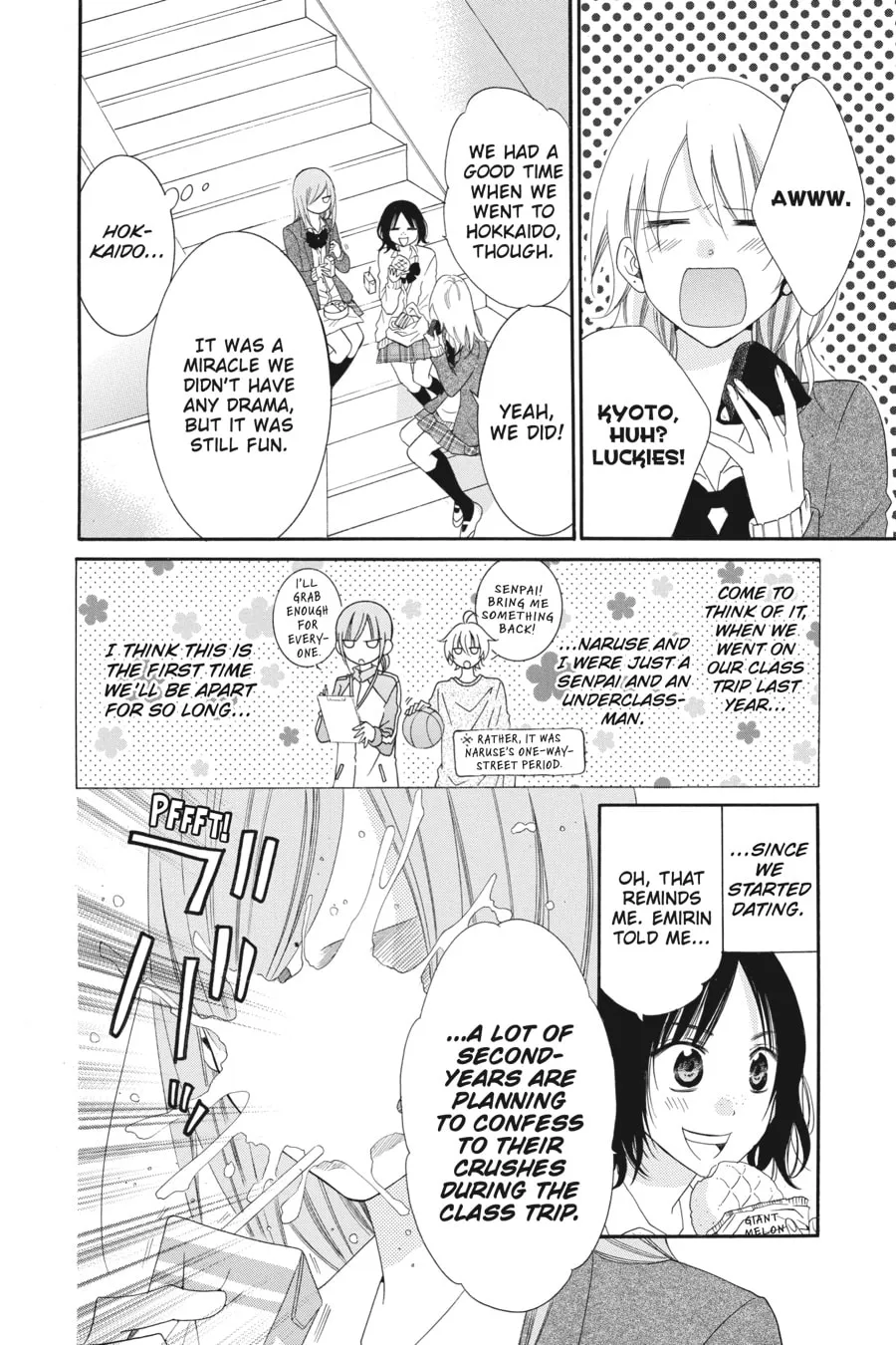 Cheeky Brat - Chapter 43 - Page 4