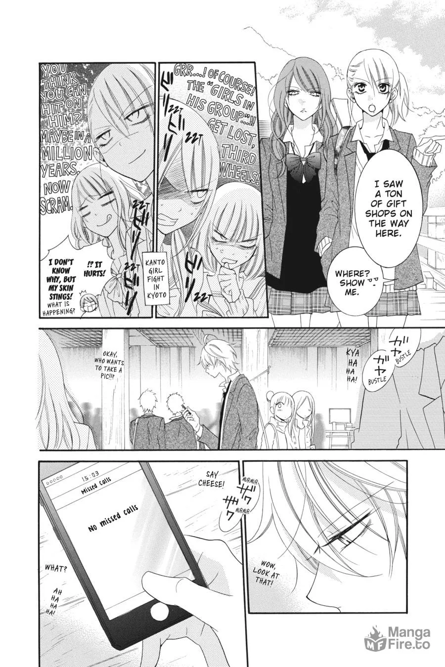 Cheeky Brat - Chapter 43 - Page 6