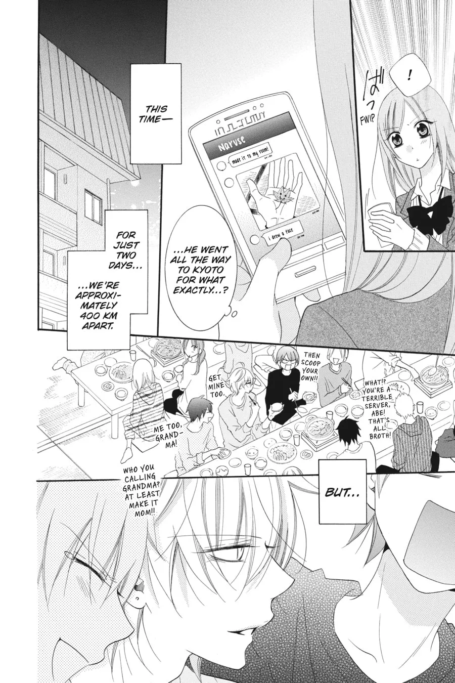 Cheeky Brat - Chapter 43 - Page 8