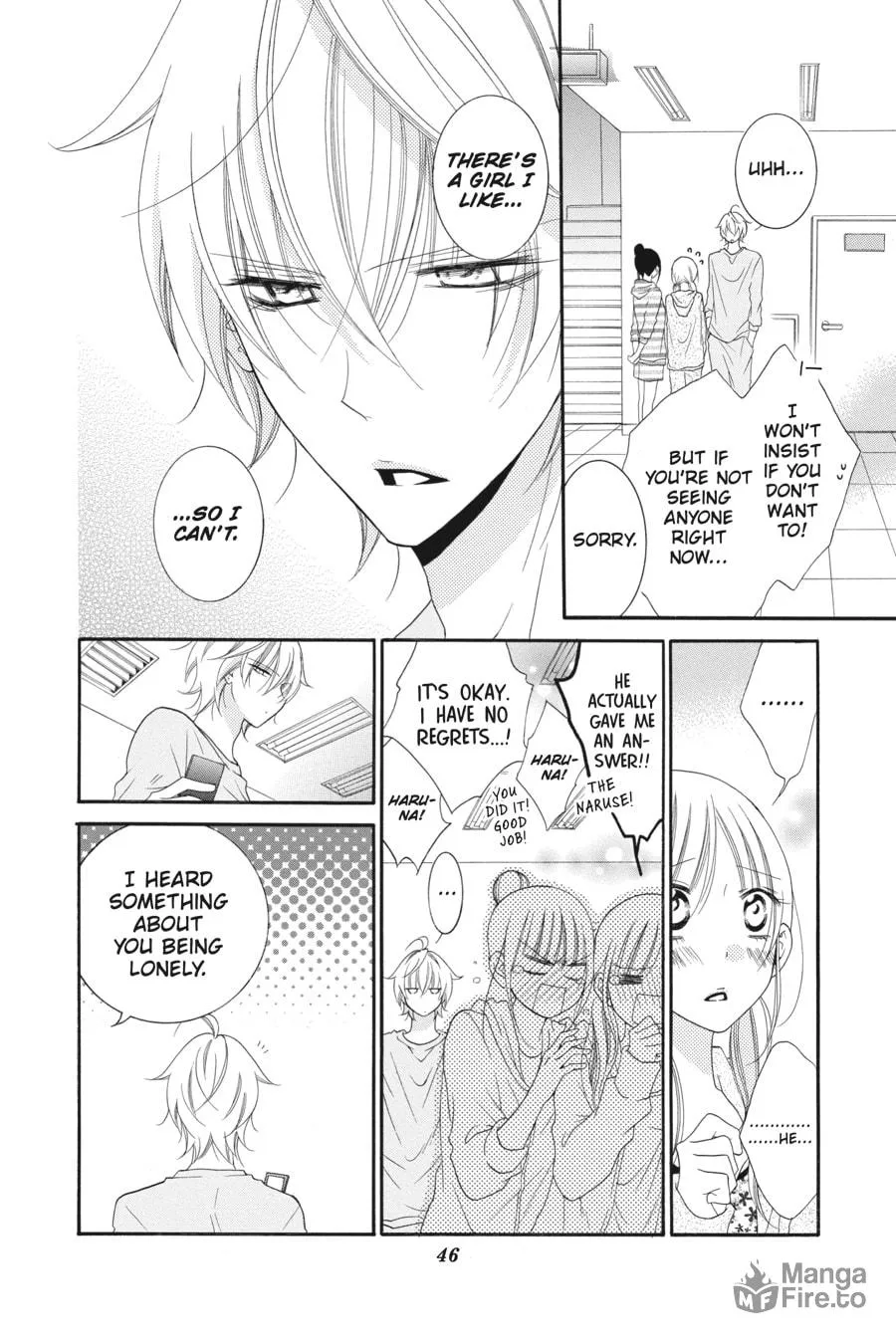 Cheeky Brat - Chapter 43 - Page 12