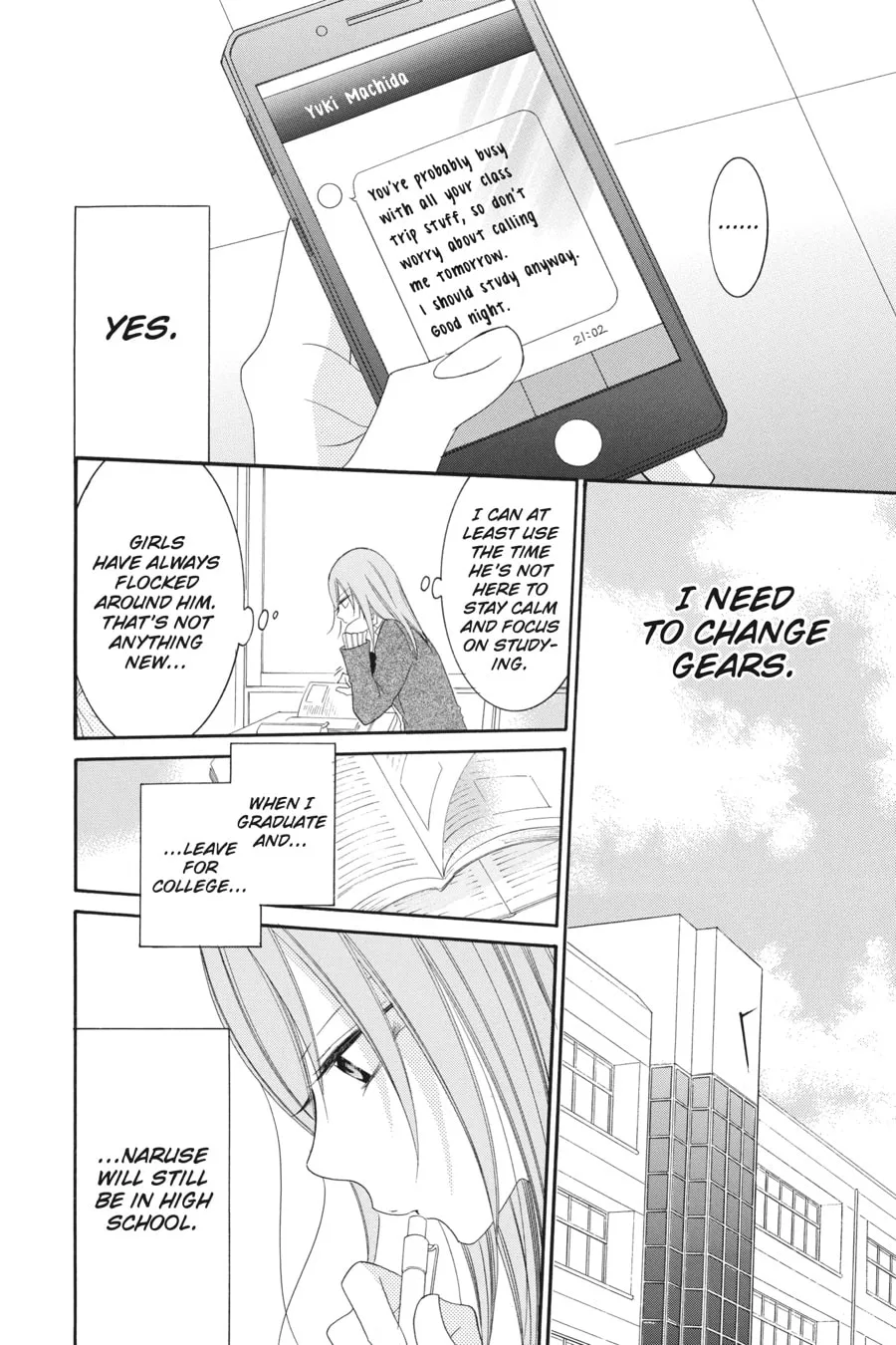 Cheeky Brat - Chapter 43 - Page 14