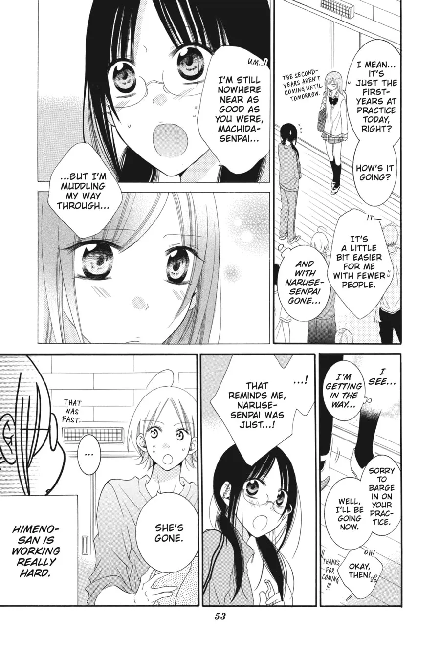 Cheeky Brat - Chapter 43 - Page 19