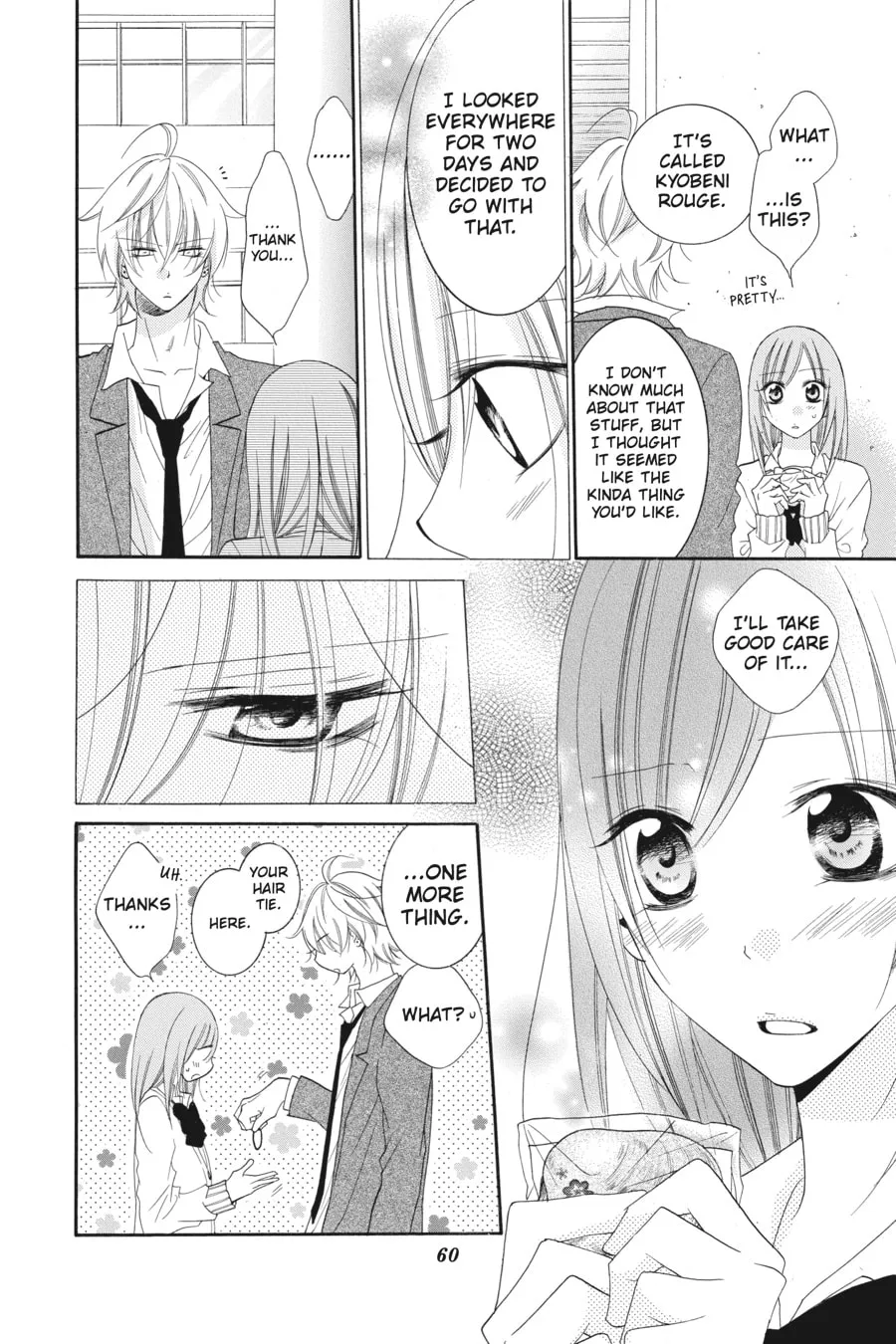 Cheeky Brat - Chapter 43 - Page 26