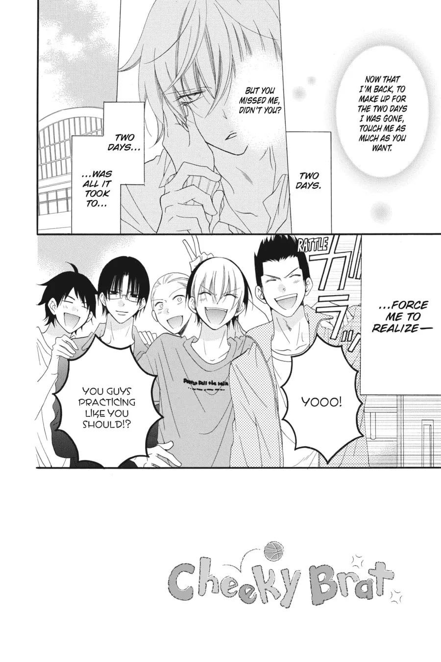 Cheeky Brat - Chapter 44 - Page 2