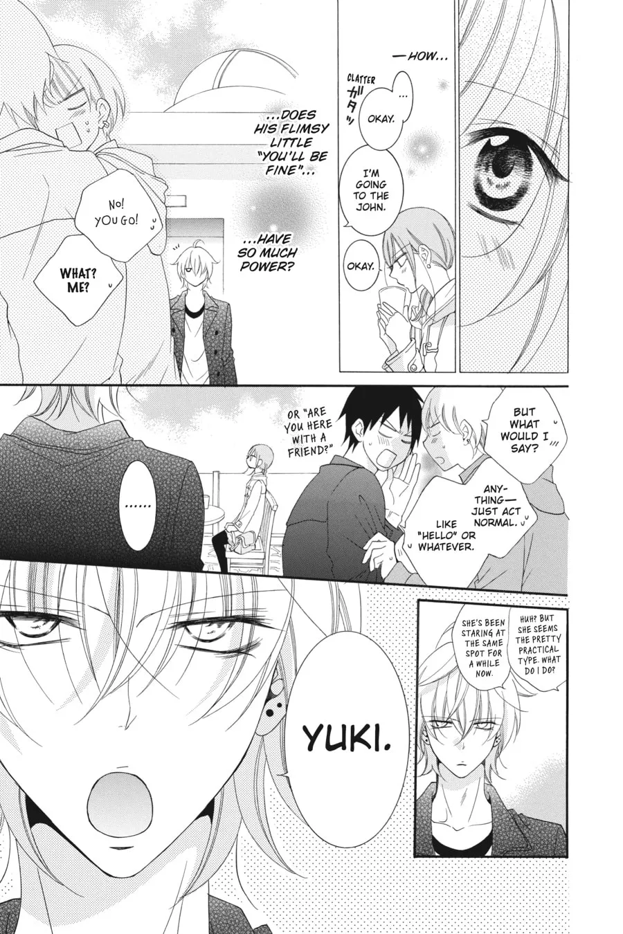 Cheeky Brat - Chapter 44 - Page 17