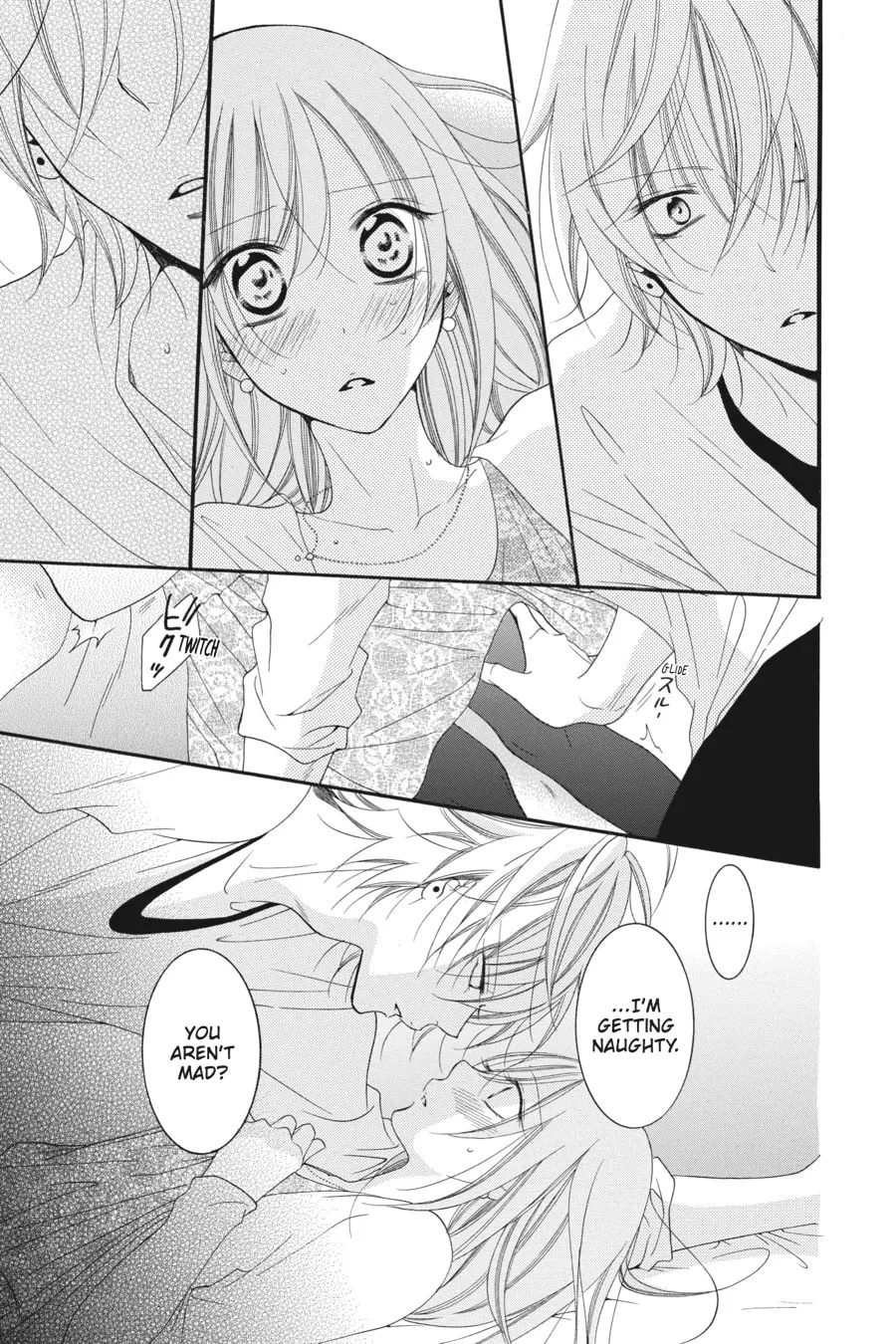 Cheeky Brat - Chapter 44 - Page 23