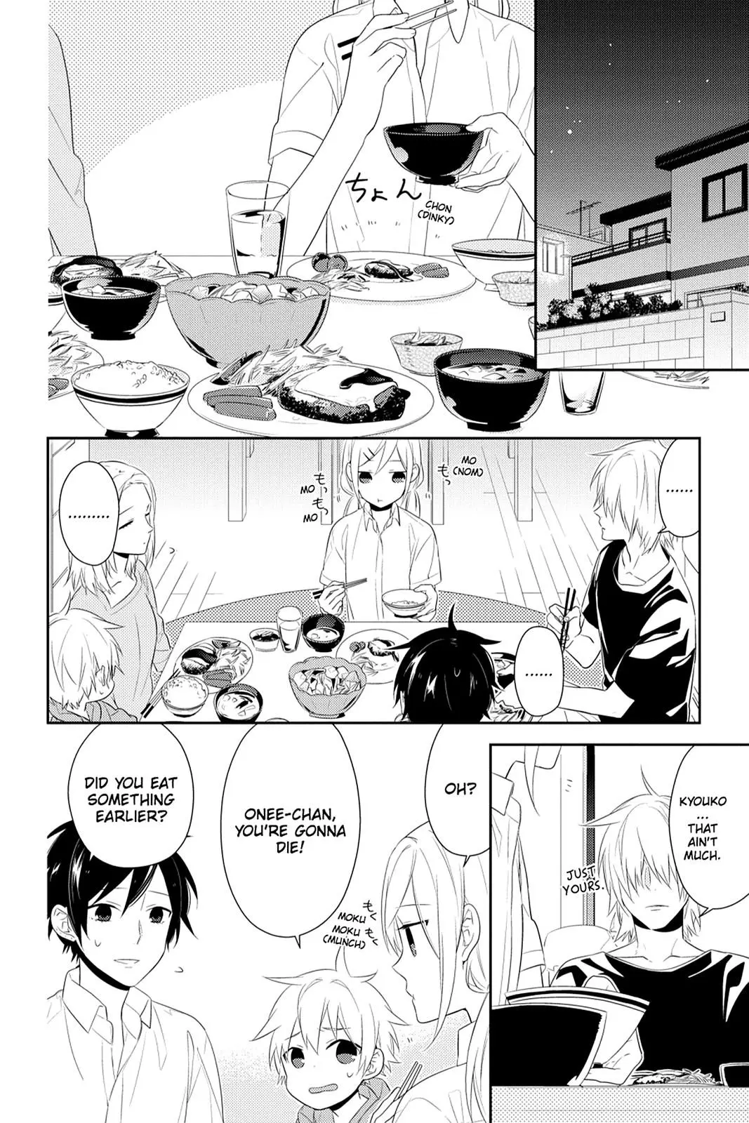 Horimiya - Chapter 28 - Page 14