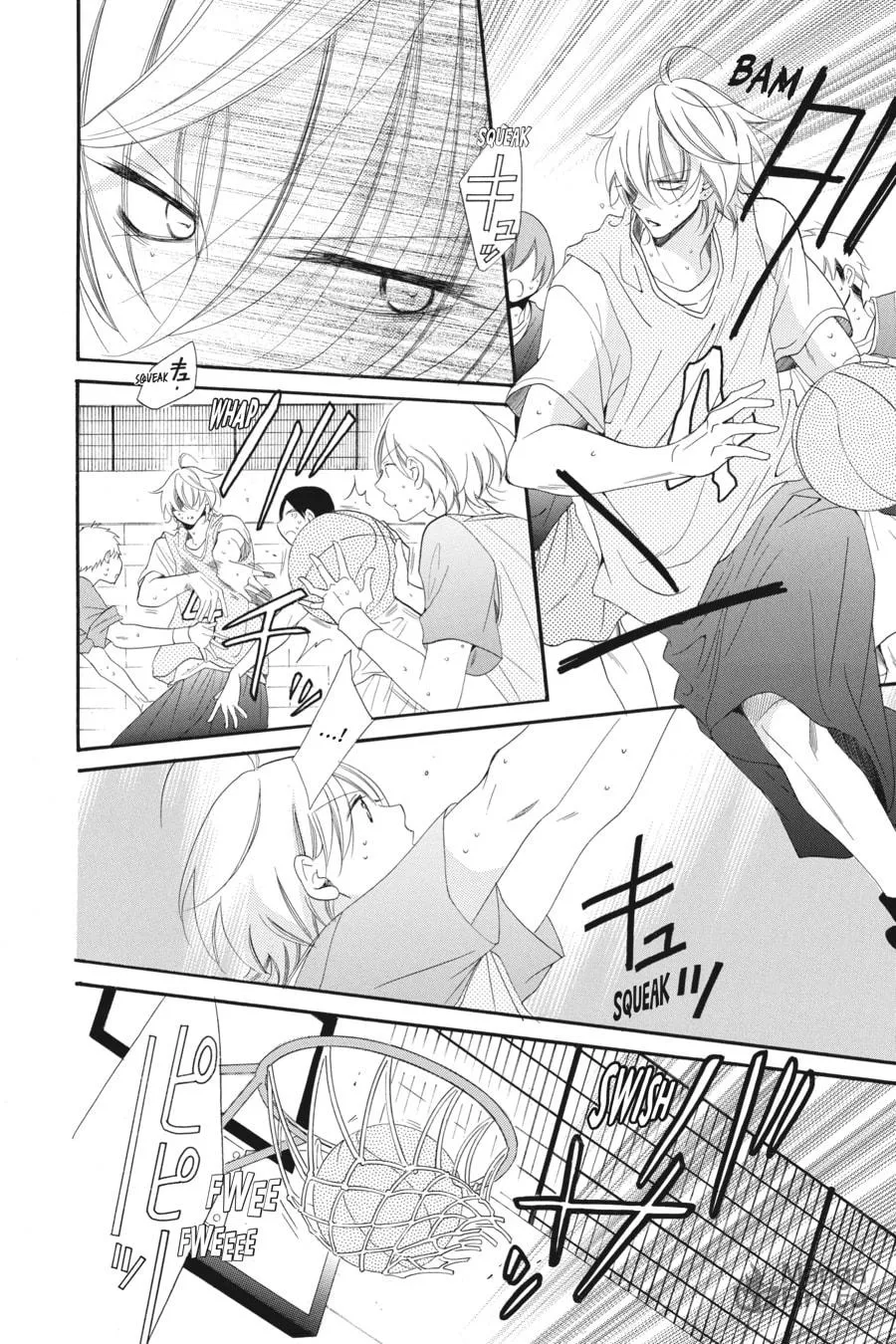 Cheeky Brat - Chapter 45 - Page 6