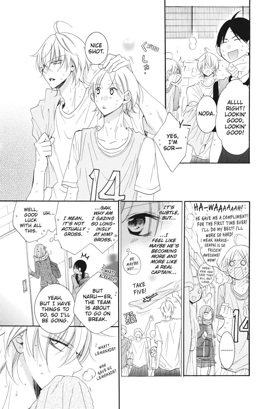 Cheeky Brat - Chapter 45 - Page 7