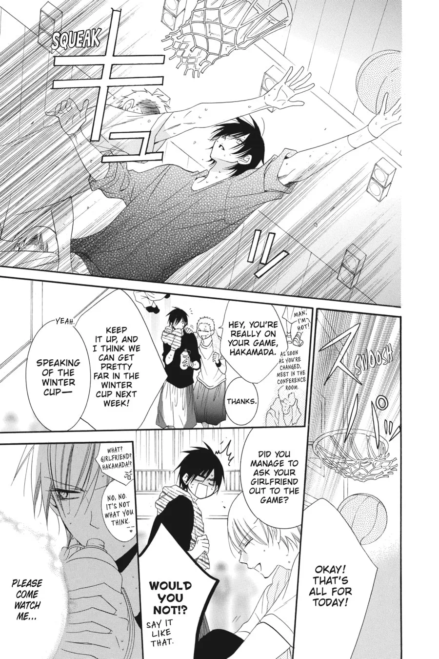Cheeky Brat - Chapter 45 - Page 11