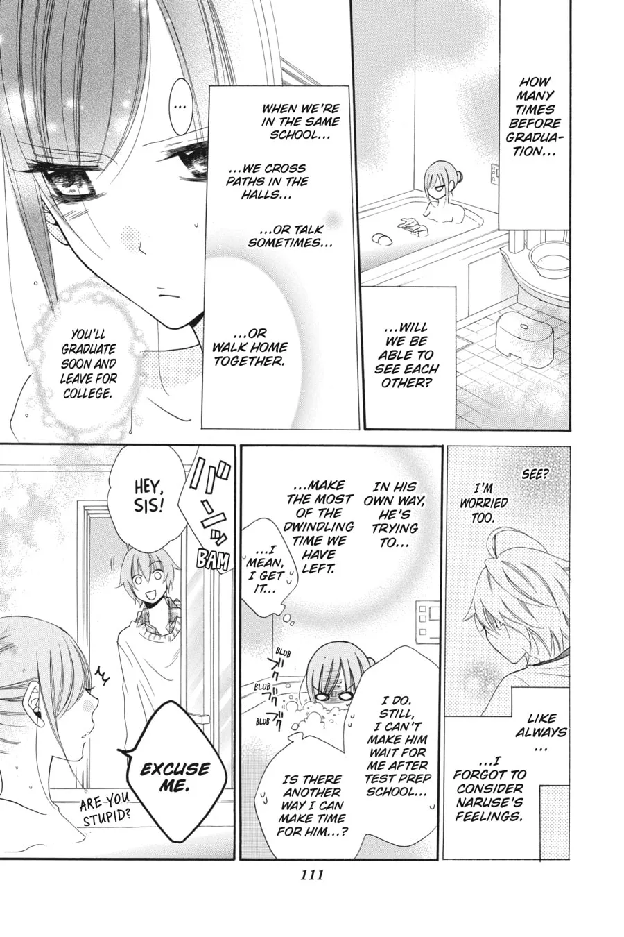 Cheeky Brat - Chapter 45 - Page 17