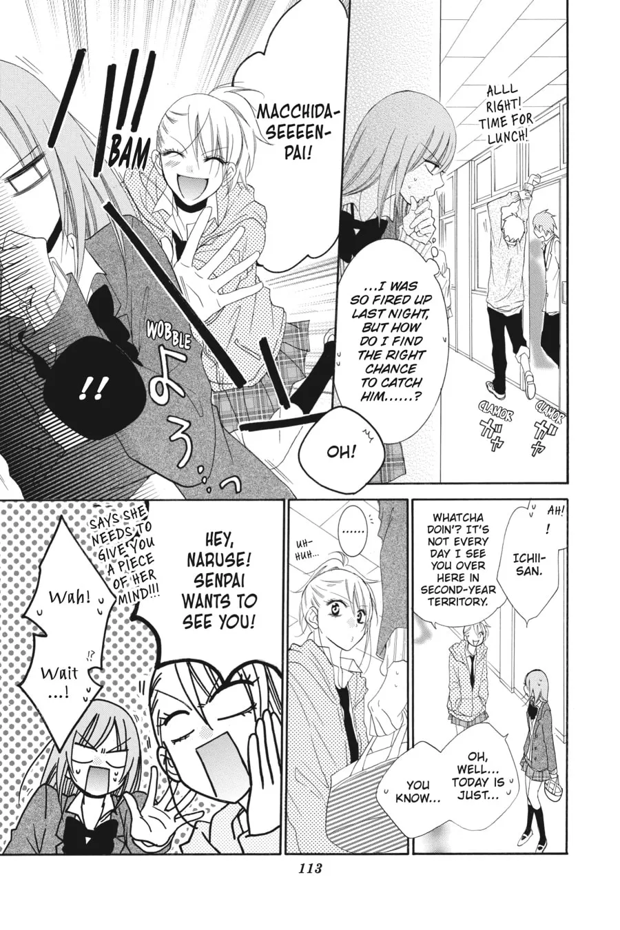 Cheeky Brat - Chapter 45 - Page 19