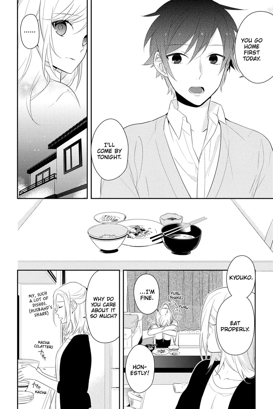 Horimiya - Chapter 28 - Page 18