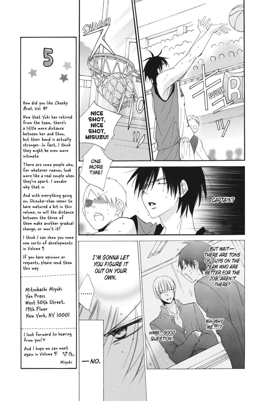Cheeky Brat - Chapter 46 - Page 7