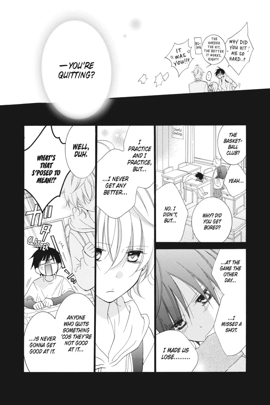 Cheeky Brat - Chapter 46 - Page 14