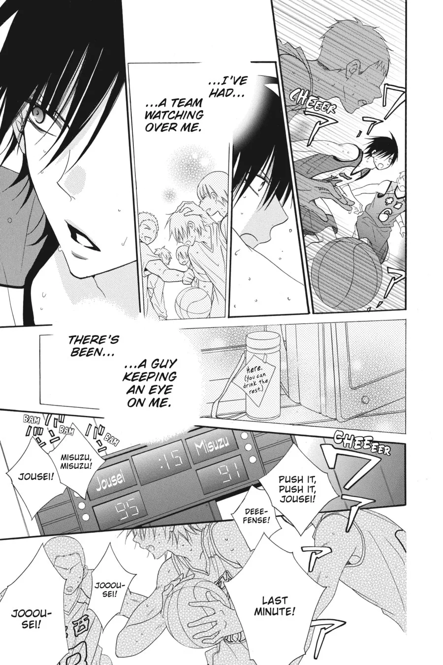 Cheeky Brat - Chapter 46 - Page 23