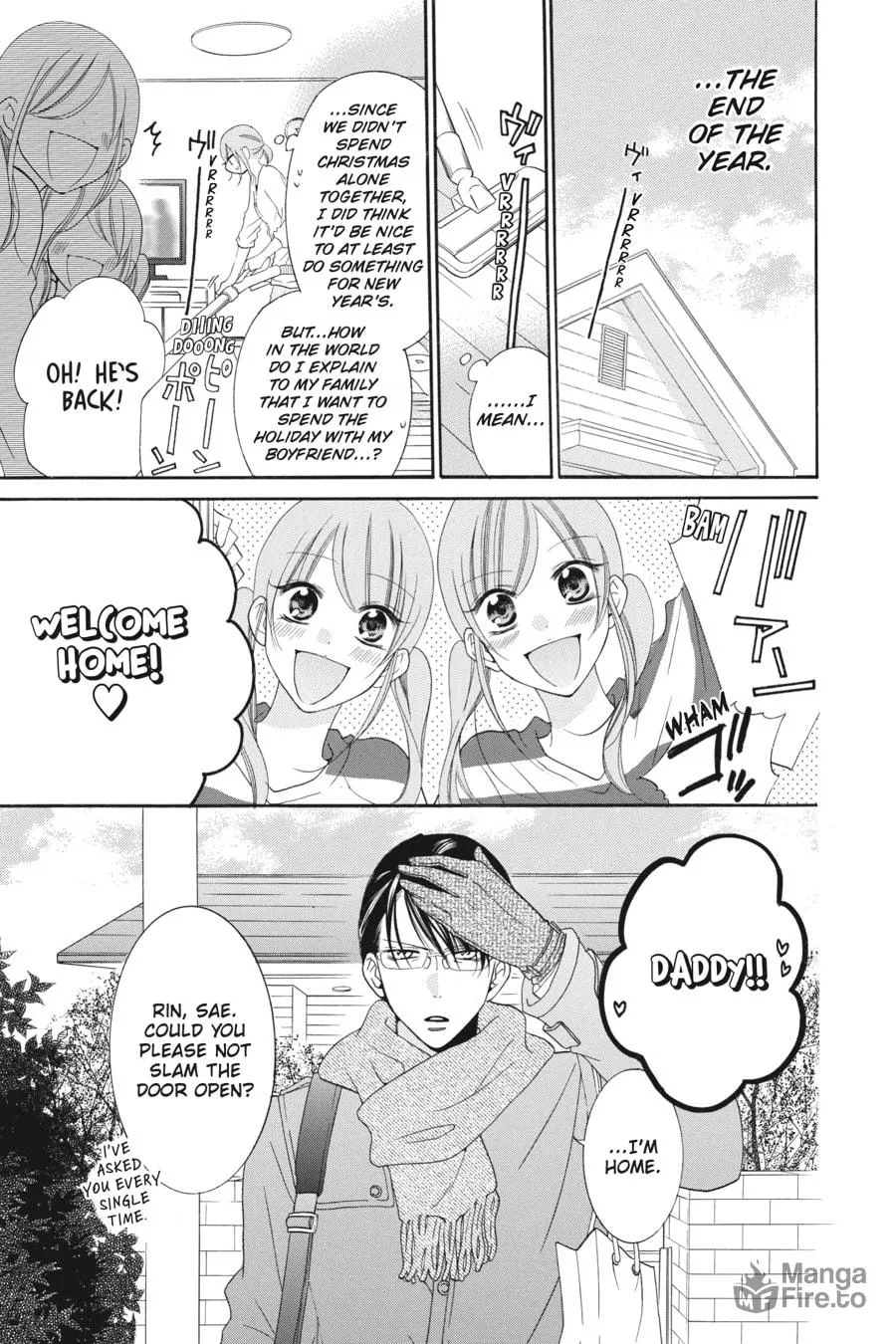 Cheeky Brat - Chapter 47 - Page 3