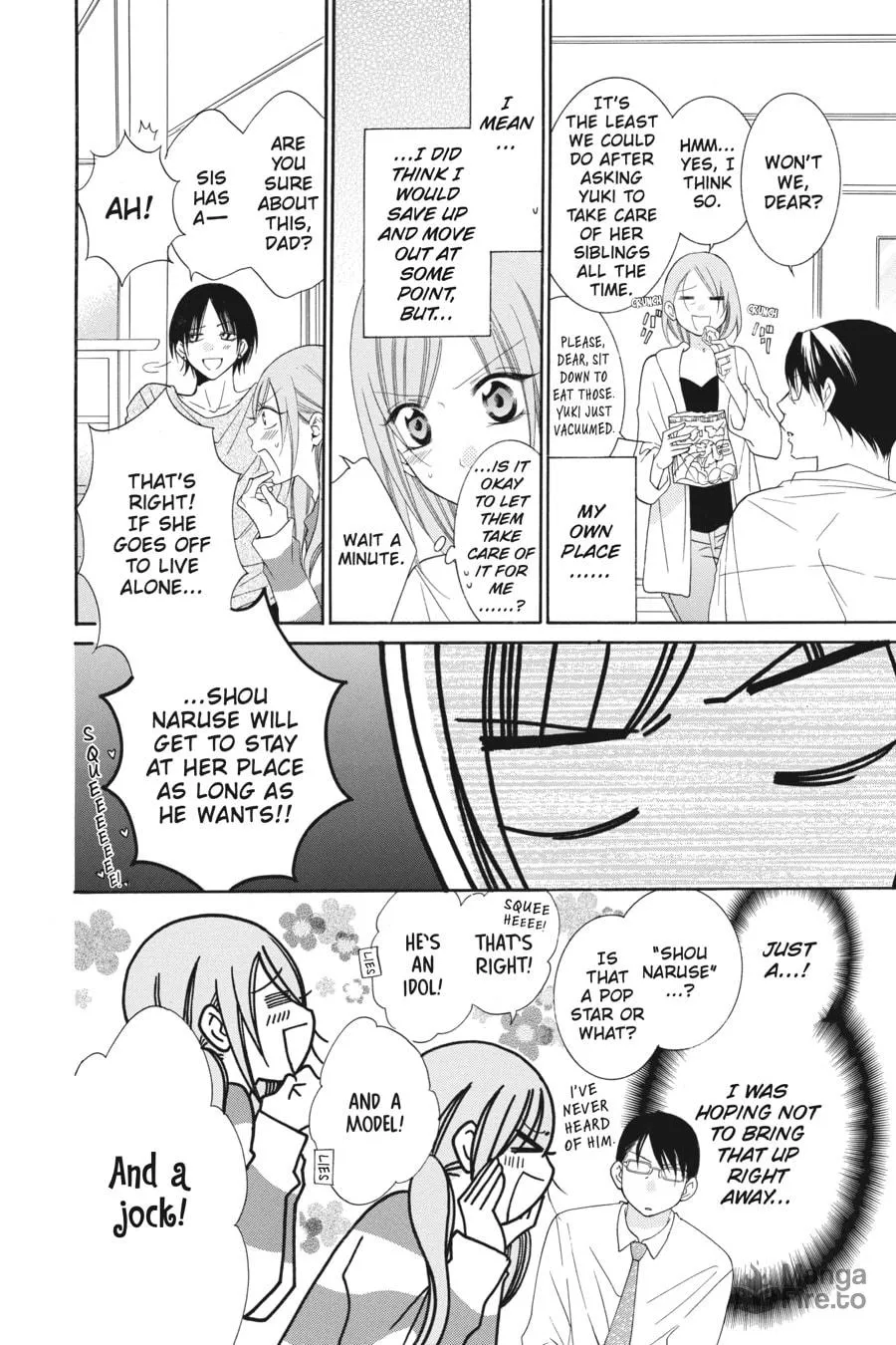 Cheeky Brat - Chapter 47 - Page 6