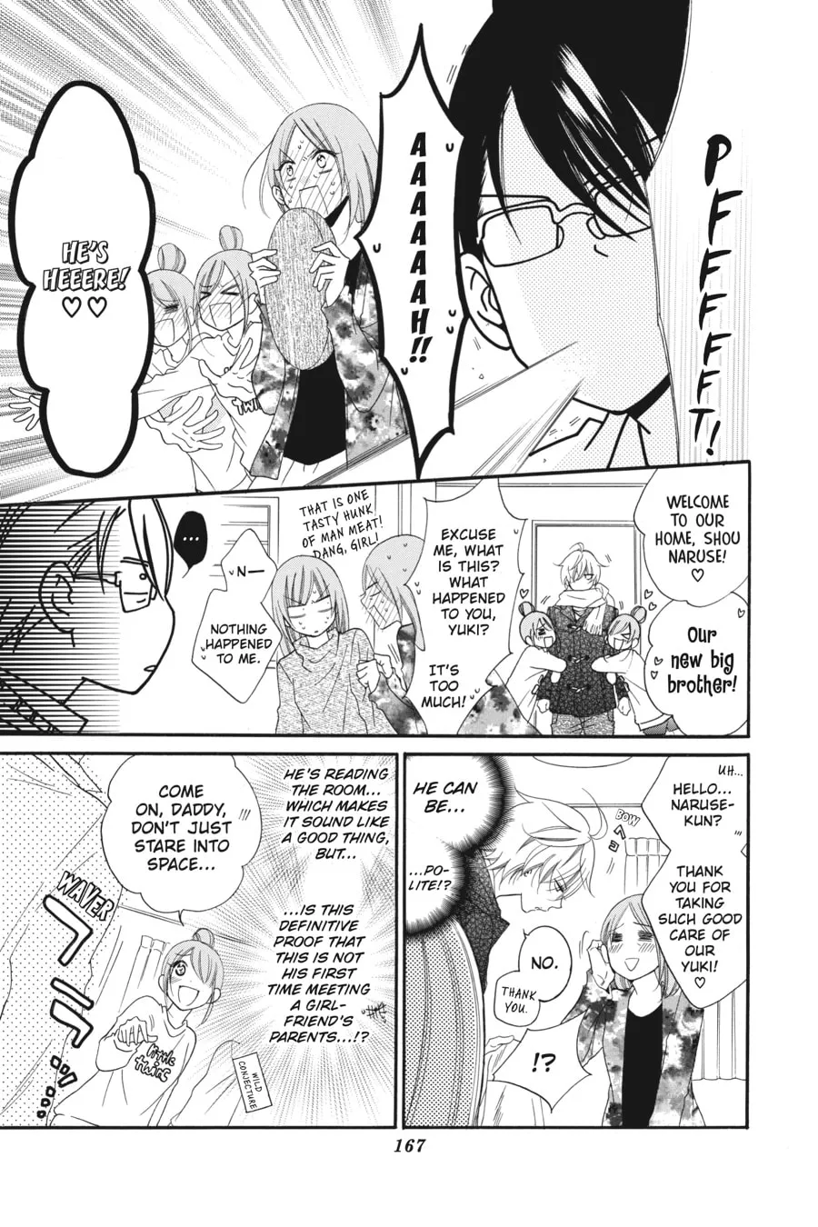 Cheeky Brat - Chapter 47 - Page 11