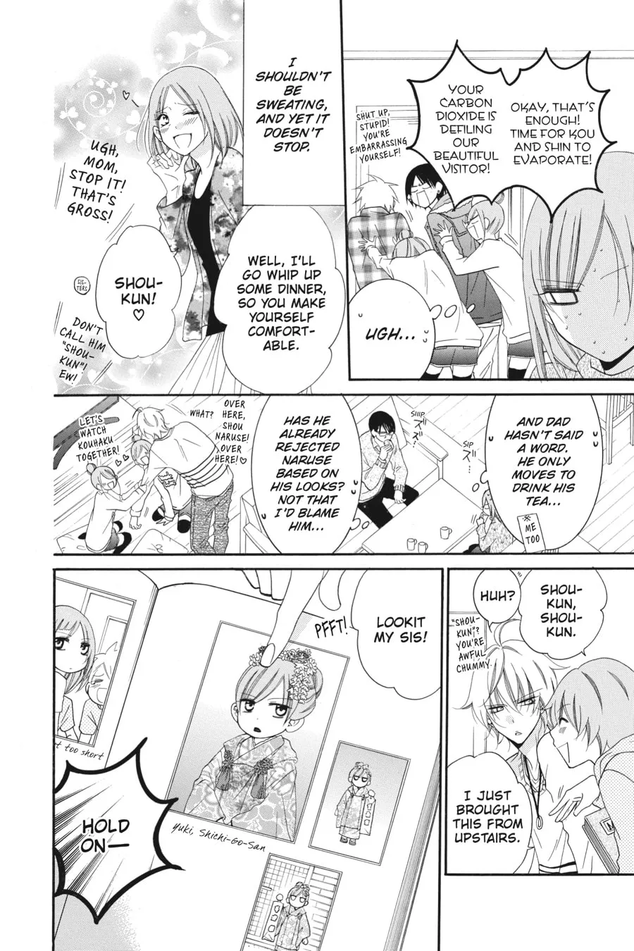 Cheeky Brat - Chapter 47 - Page 14