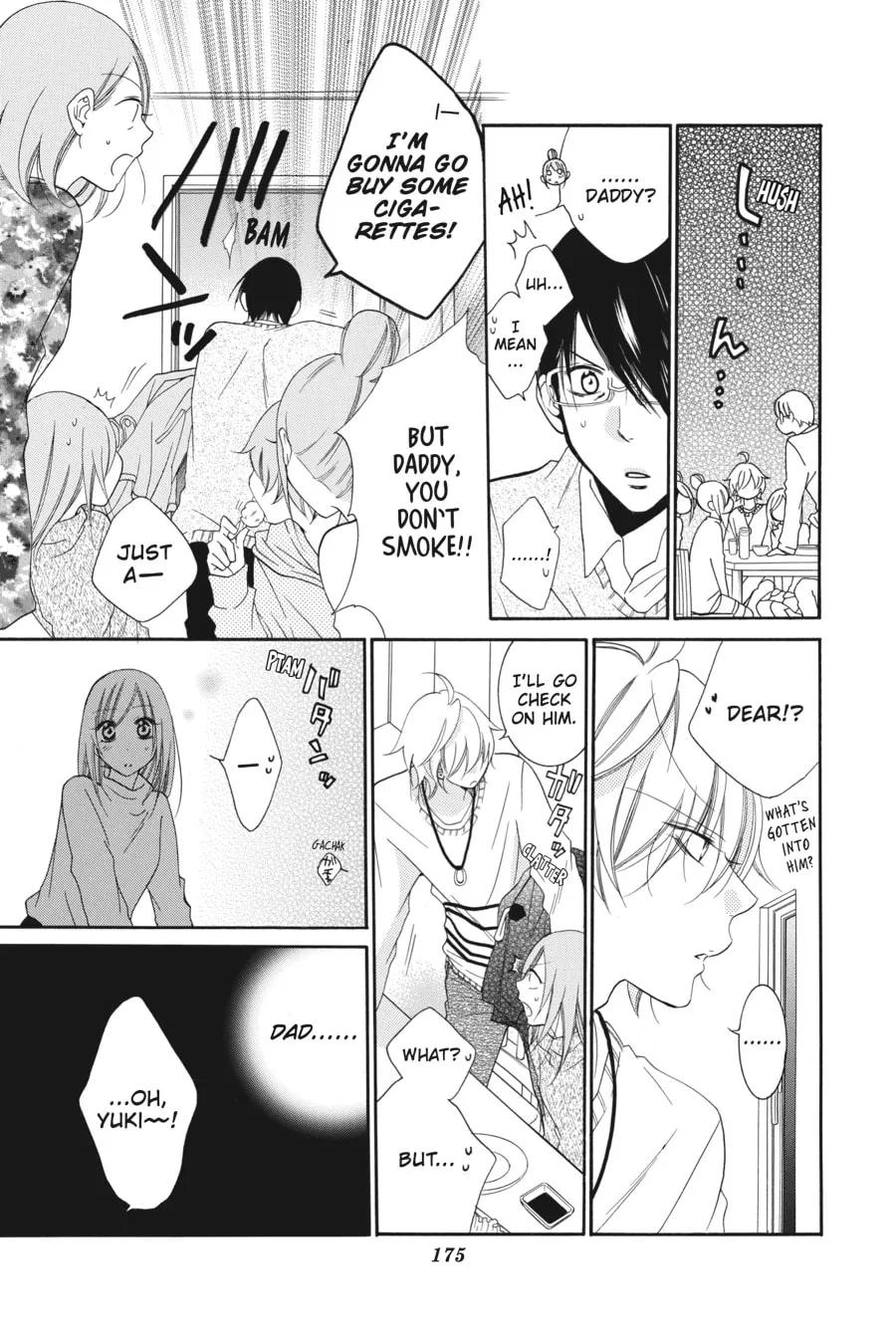 Cheeky Brat - Chapter 47 - Page 19