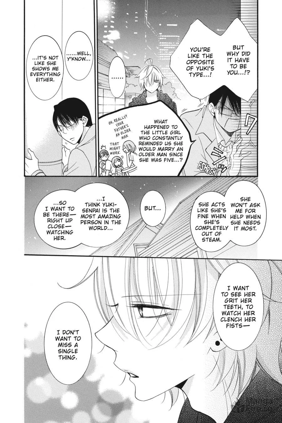 Cheeky Brat - Chapter 47 - Page 24