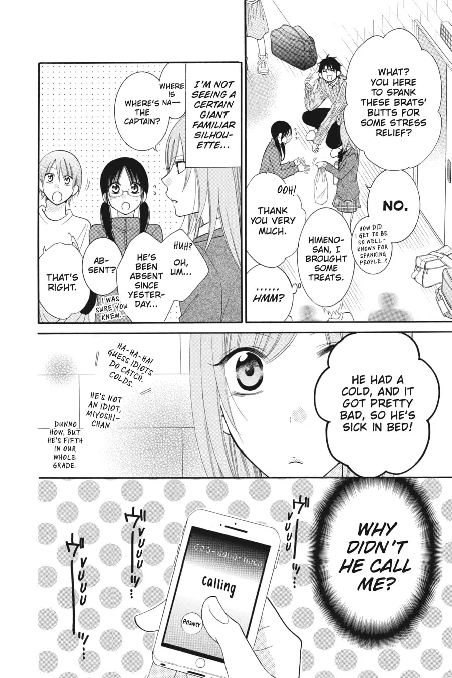 Cheeky Brat - Chapter 48 - Page 4