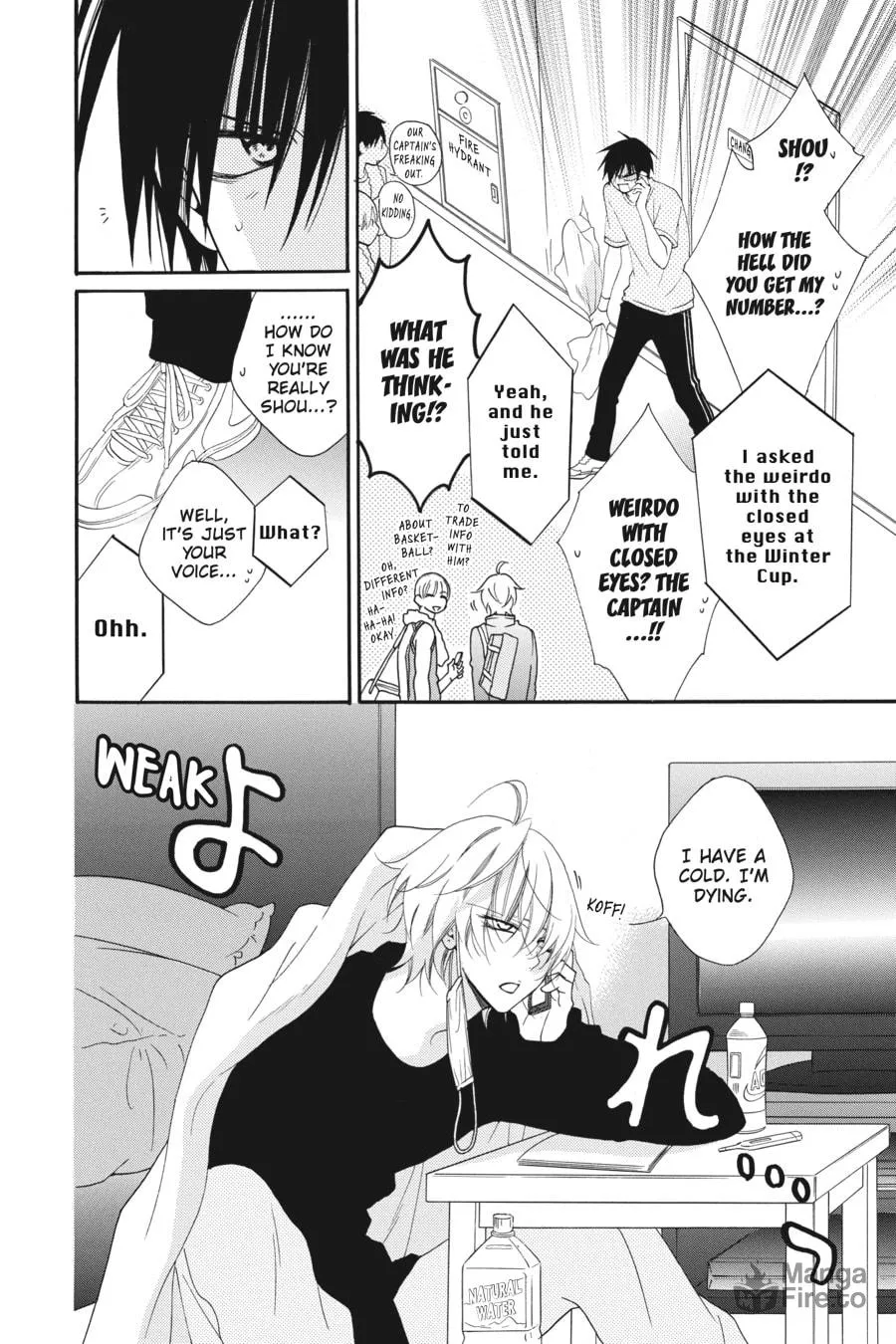 Cheeky Brat - Chapter 48 - Page 6
