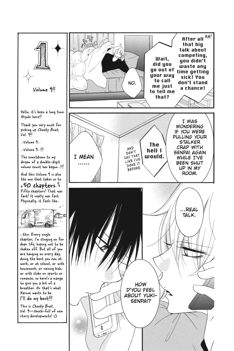 Cheeky Brat - Chapter 48 - Page 7