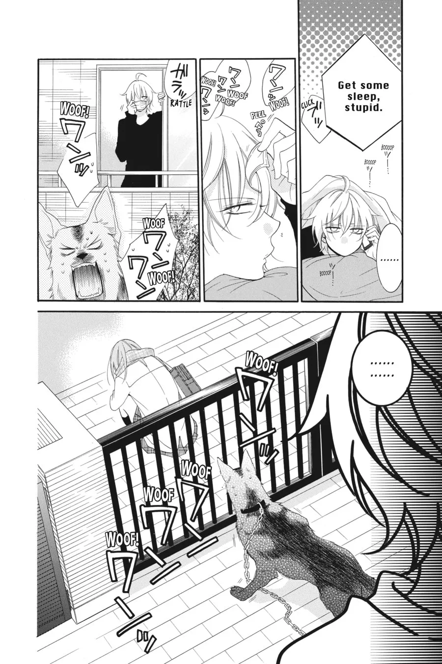 Cheeky Brat - Chapter 48 - Page 8