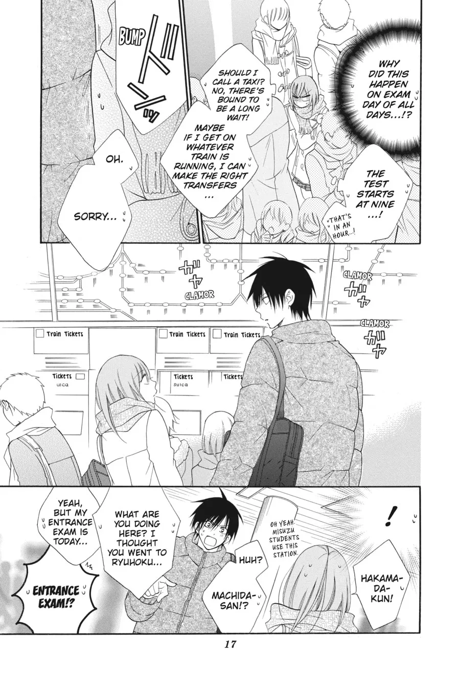 Cheeky Brat - Chapter 48 - Page 13