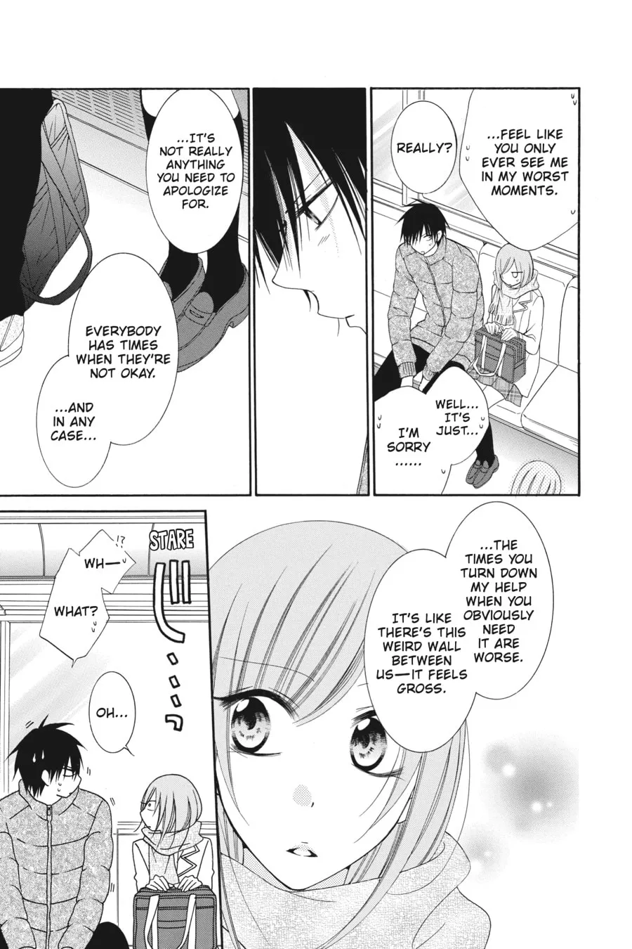 Cheeky Brat - Chapter 48 - Page 17