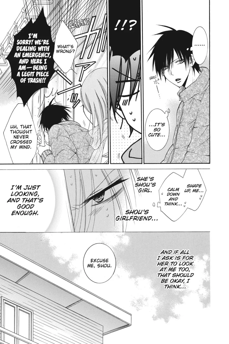 Cheeky Brat - Chapter 48 - Page 19