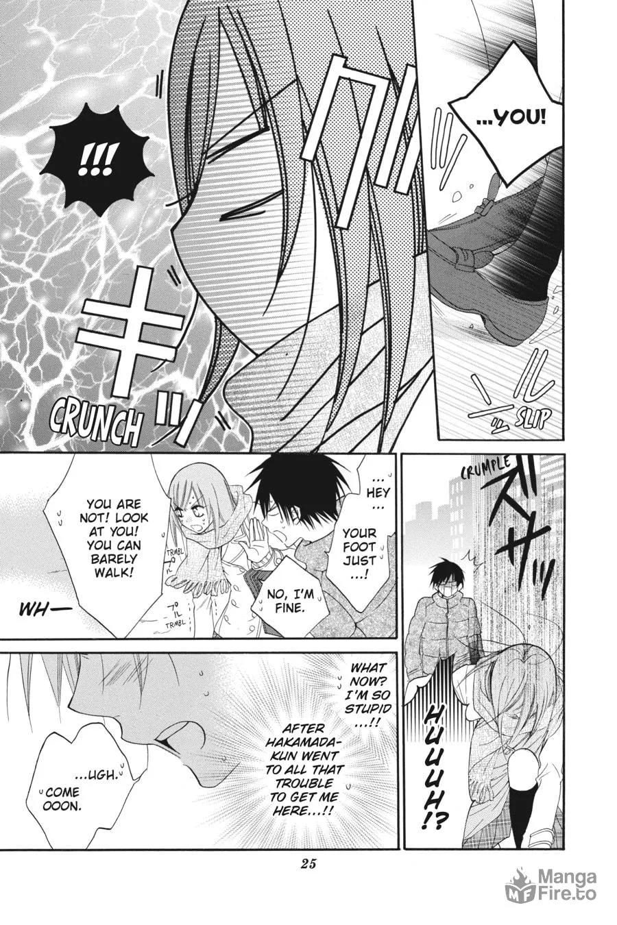 Cheeky Brat - Chapter 48 - Page 21