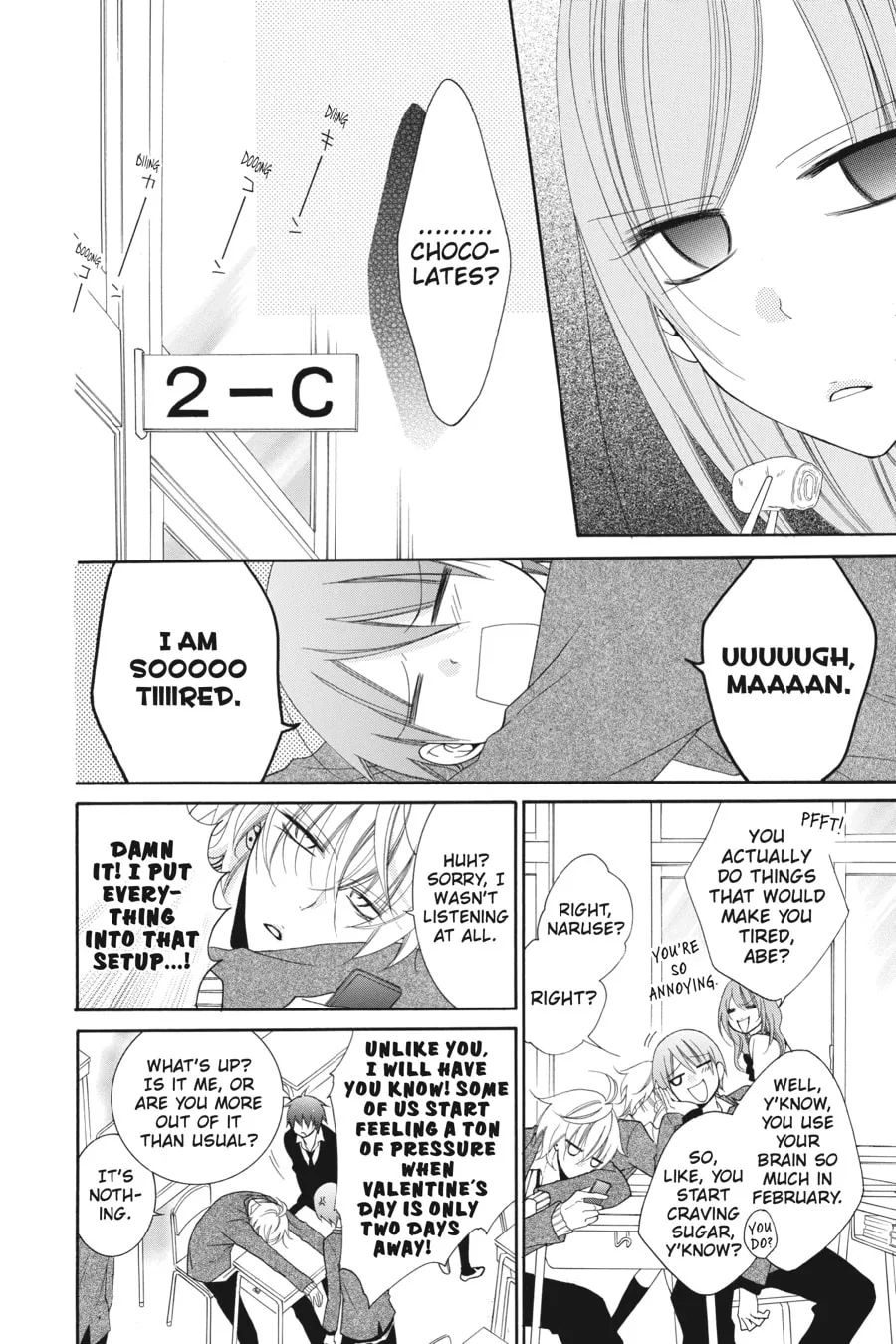 Cheeky Brat - Chapter 49 - Page 4