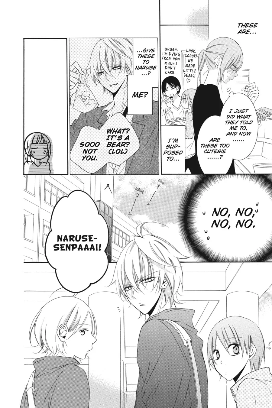 Cheeky Brat - Chapter 49 - Page 16