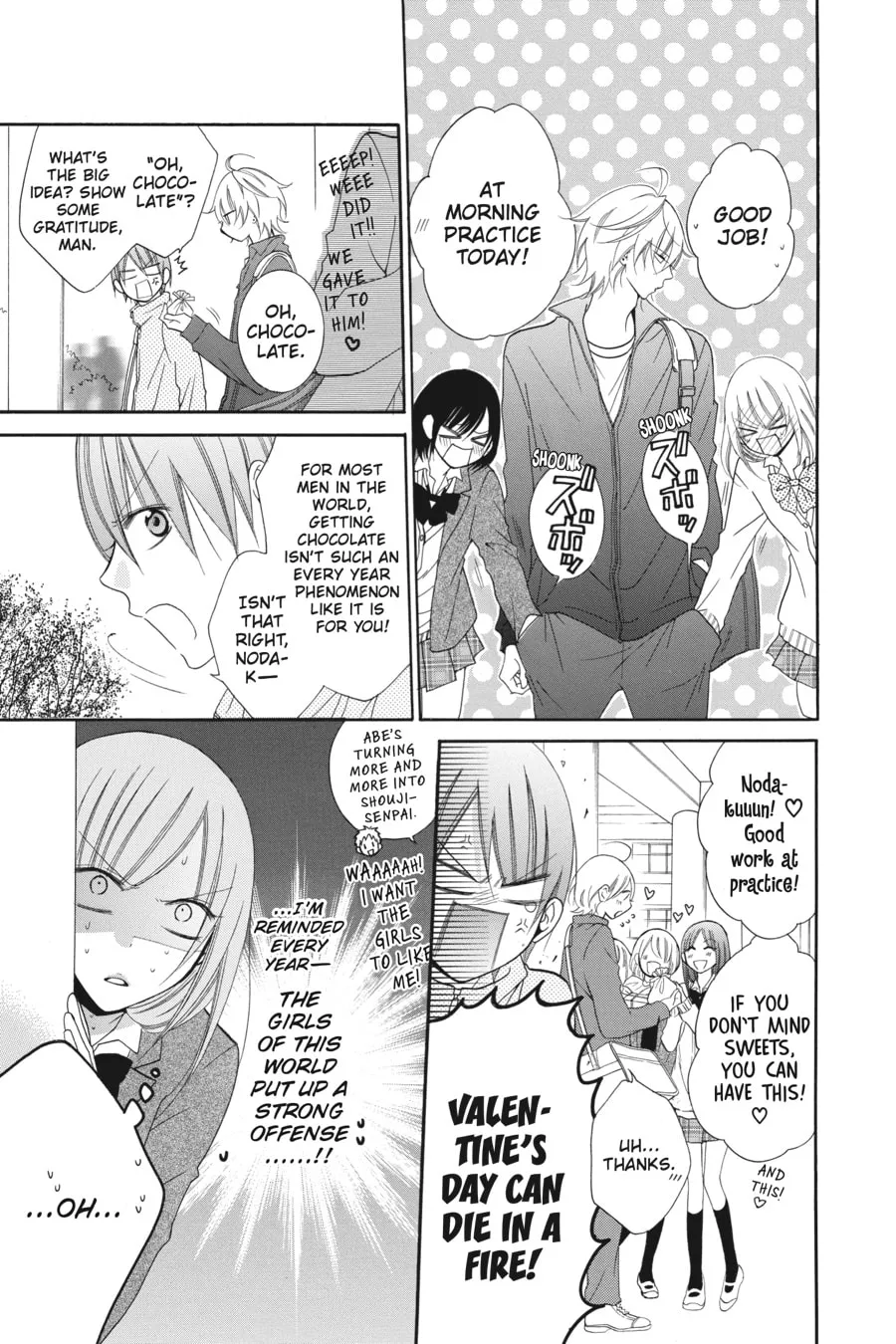 Cheeky Brat - Chapter 49 - Page 17