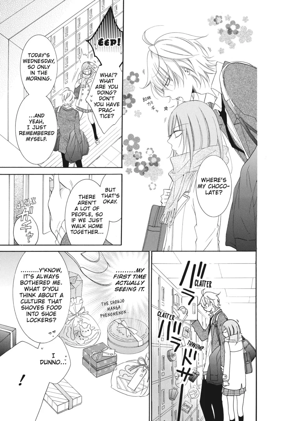 Cheeky Brat - Chapter 49 - Page 19