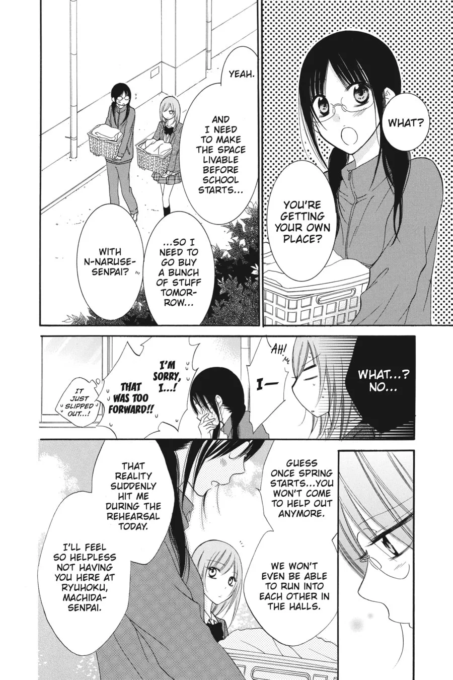 Cheeky Brat - Chapter 50 - Page 4