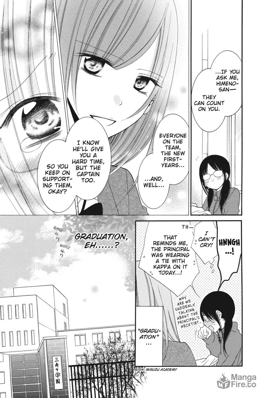 Cheeky Brat - Chapter 50 - Page 5