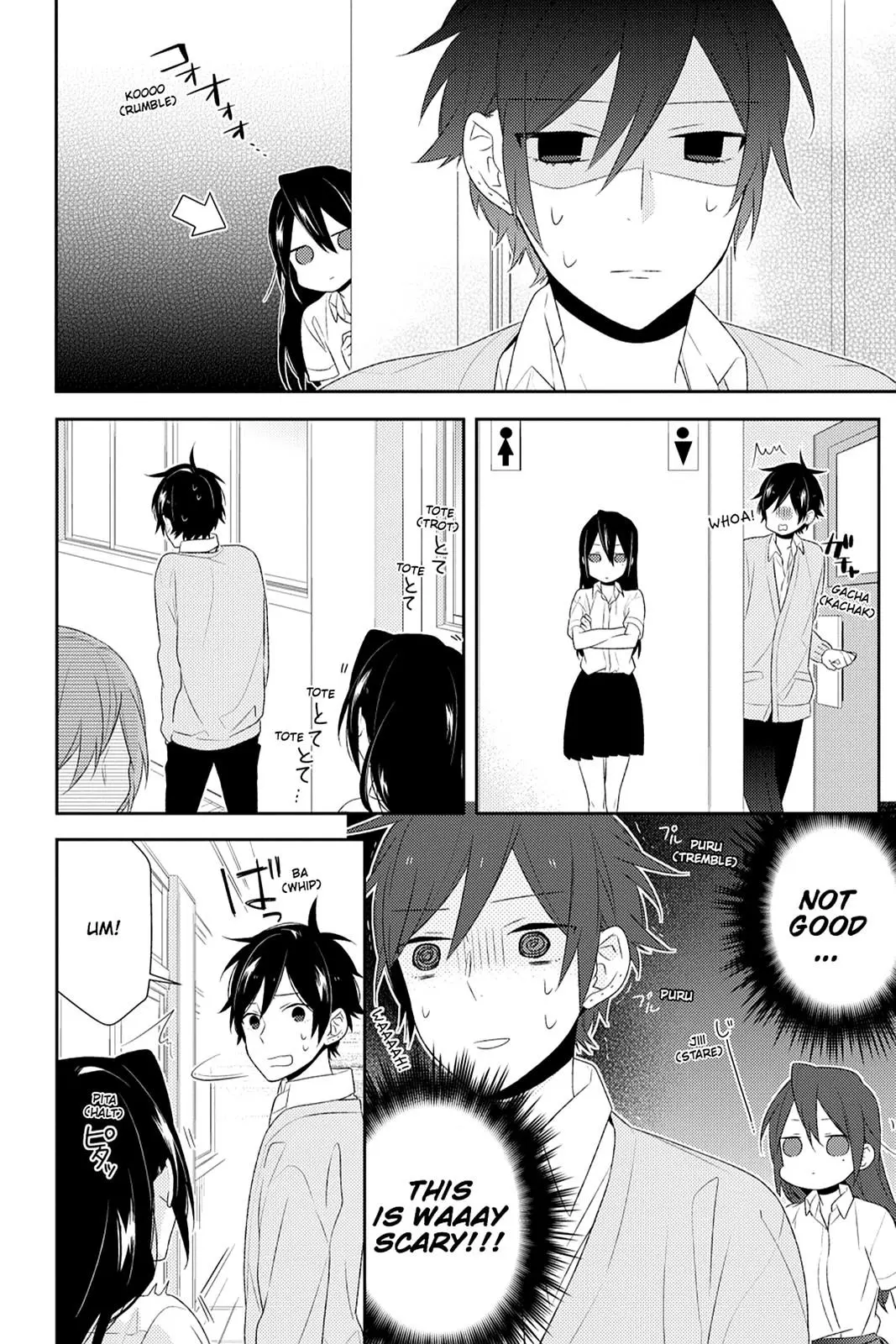 Horimiya - Chapter 29 - Page 6
